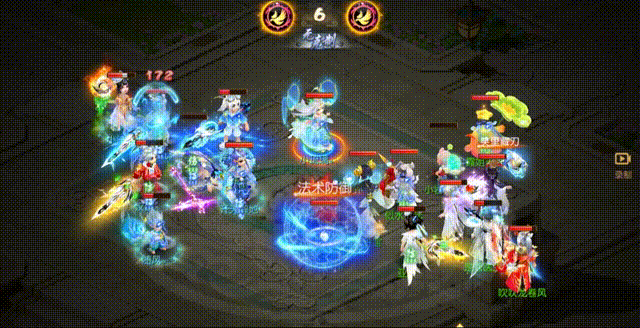 高速压制与天阵降速！剑会兵法之论速度机制的运用4