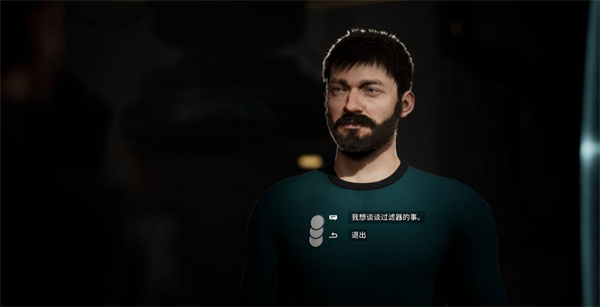 多重人生矿工如何刷好感度4