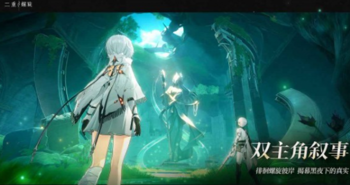 二重螺旋如何快速升级2