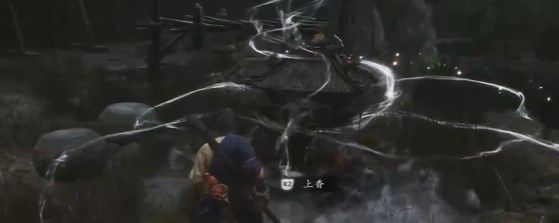 黑神话悟空柳木棍获得方法2