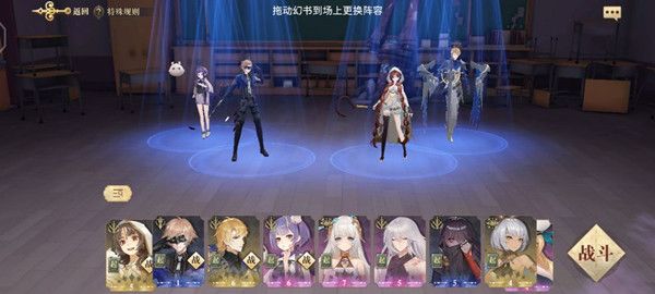 幻书启世录能开60帧吗2