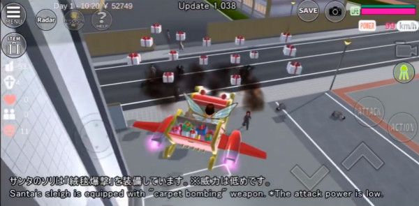 樱花校园模拟器圣诞雪橇在哪里3