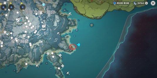 原神腐殖之牙世界任务龙牙怎么找2