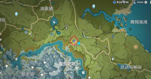 原神腐殖之牙世界任务龙牙怎么找4