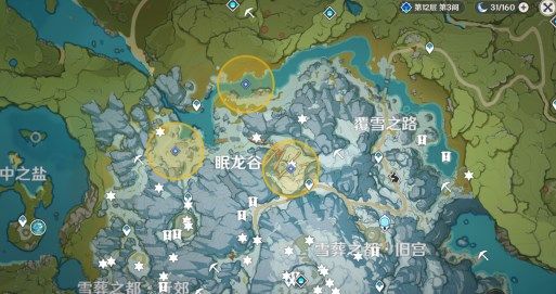 原神腐殖之牙世界任务龙牙怎么找6