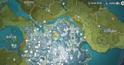 原神腐殖之牙世界任务龙牙怎么找16