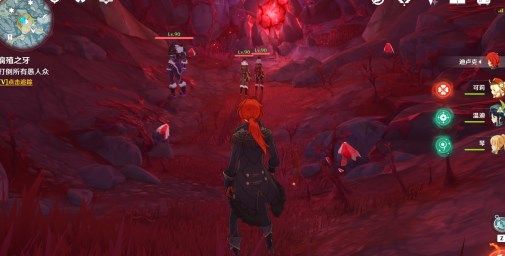 原神腐殖之牙世界任务龙牙怎么找17