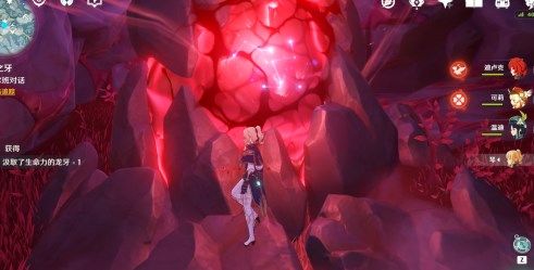 原神腐殖之牙世界任务龙牙怎么找19