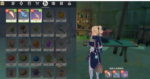 原神腐殖之牙世界任务龙牙怎么找20