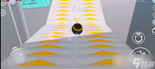 《蛋仔派对》地下工厂玩法攻略8