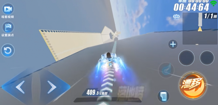 qq飞车手游新图挑战在哪里2