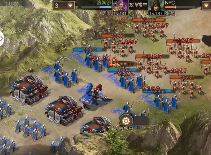 攻城掠地如何过张苞2