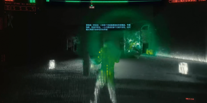 赛博朋克2077赖宣超梦怎么玩2