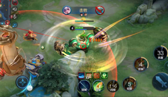 王者荣耀刘禅抢塔出装出什么2