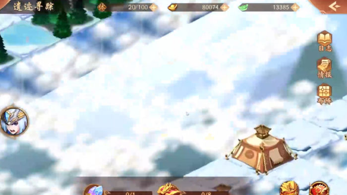 少年三国志2遗迹寻踪怎么打2