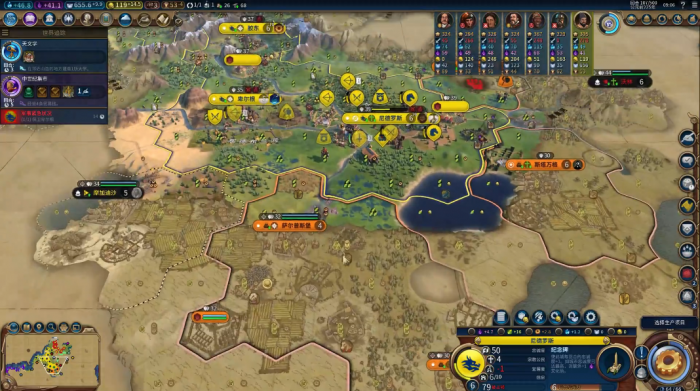 文明6科技胜利文明怎么选2