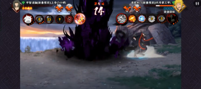 火影忍者手游新春鼬如何3