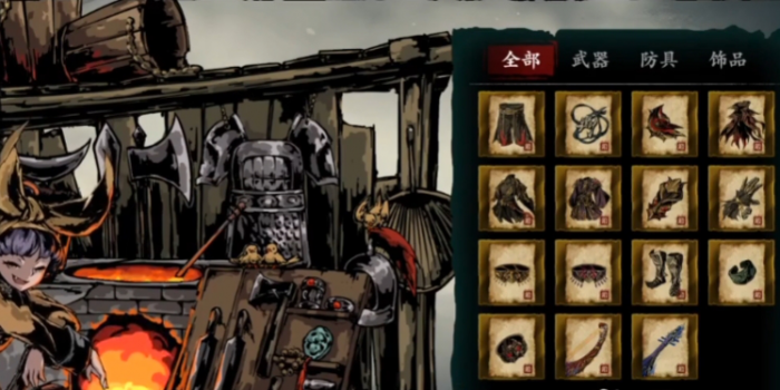 影之刃3中期做什么3