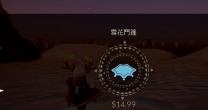 光遇里的雪花斗篷如何获得3