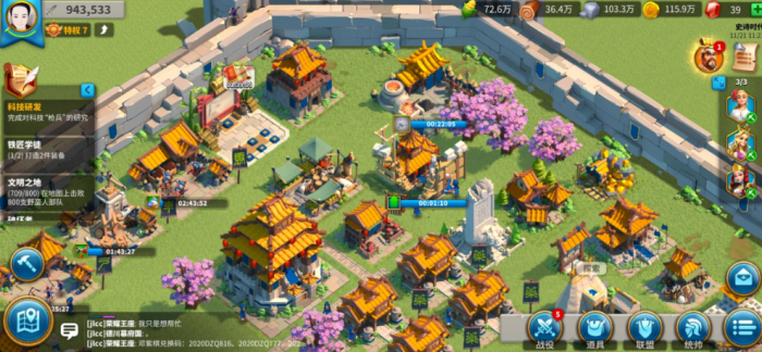 万国觉醒城墙耐久怎么打2