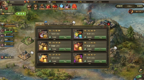 攻城掠地乐进副本怎么打1