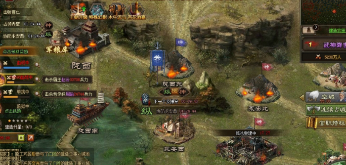 攻城掠地乐进副本怎么打3