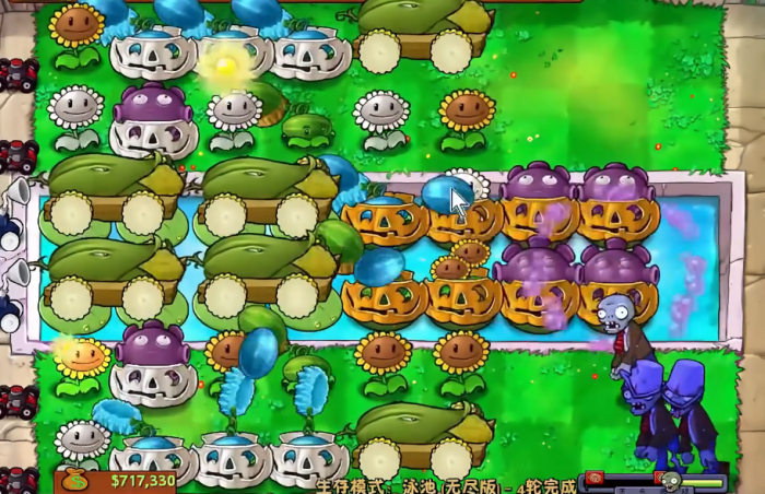 植物大战僵尸无尽模式怎么开局3
