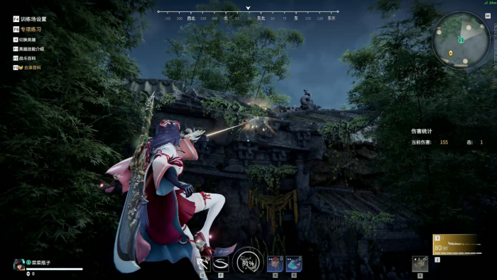 永劫无间钩锁怎么瞬发1