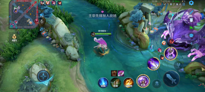 王者荣耀刘邦出什么攻击装3