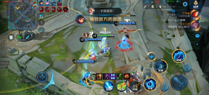 王者荣耀孙膑攻装怎么出是什么3