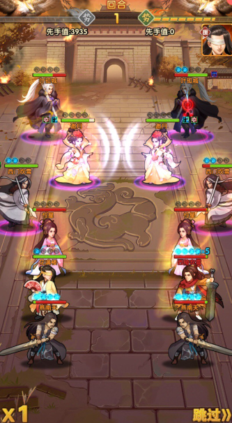 大掌门2转化在哪里2