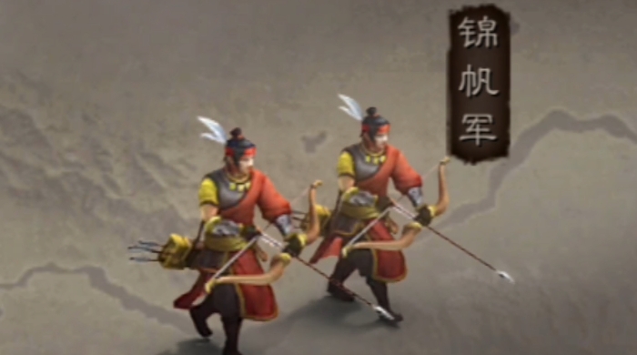 三国志战略版什么决定先攻击3