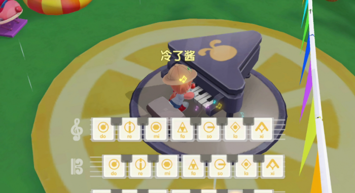 摩尔庄园怎么修建空中钢琴2