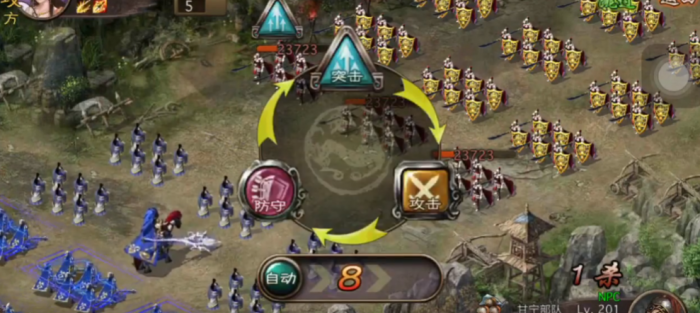 攻城掠地201副本怎么过1