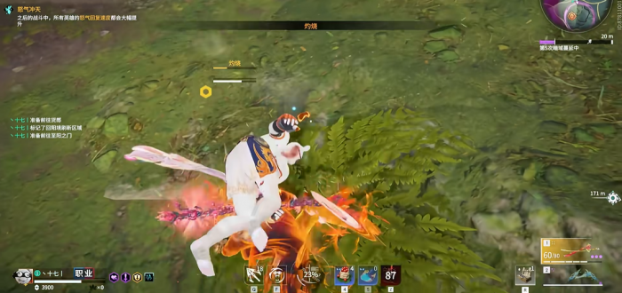 永劫无间被打怎么拉开身位2