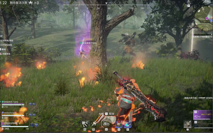 永劫无间挨打怎么躲避3