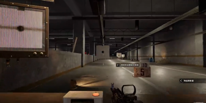 绝地求生腰射有什么用1