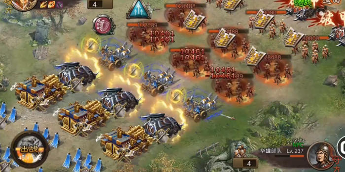 攻城掠地237副本怎么过2