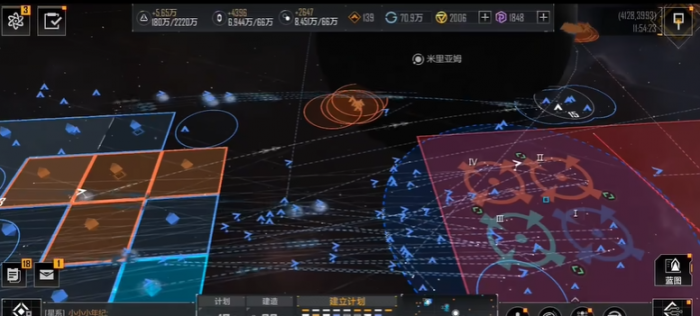 无尽的拉格朗日支援的船怎么撤回3