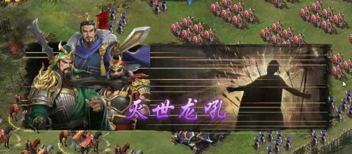 攻城掠地联合怎么觉醒3