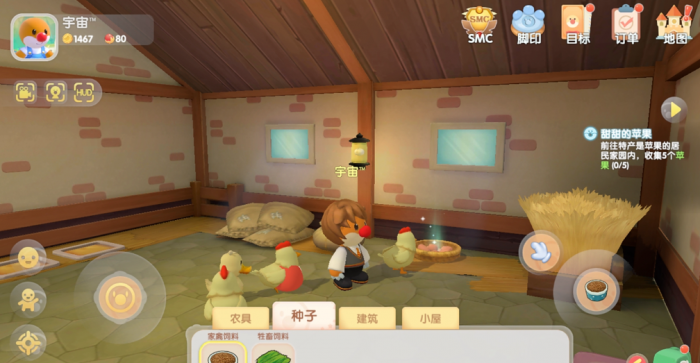 摩尔庄园仓库的鸡怎么卖1