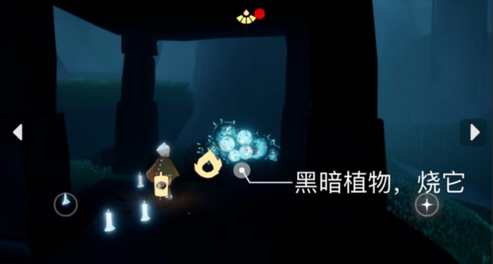 光遇峡谷里的冰冻怎么解2