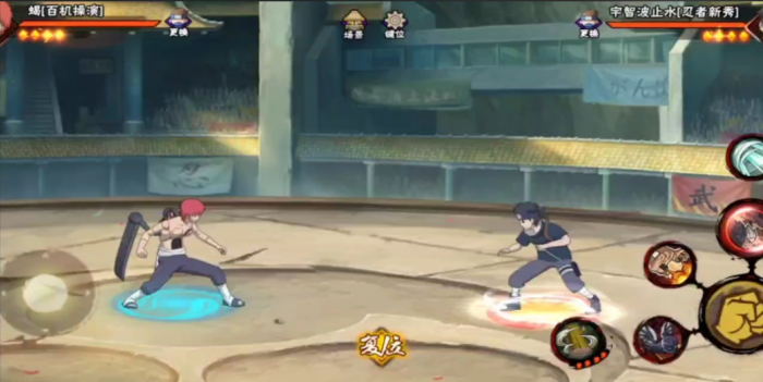 火影忍者手游如何获得百机蝎3