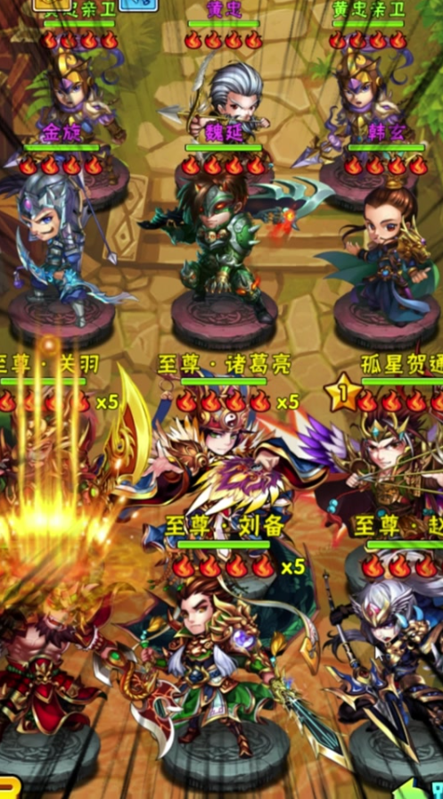 少年三国志新手红将怎么获取2