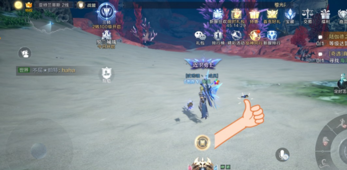 全民奇迹2军团功勋怎么获得2