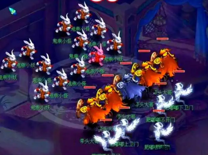 梦幻西游如何选血攻宝宝3