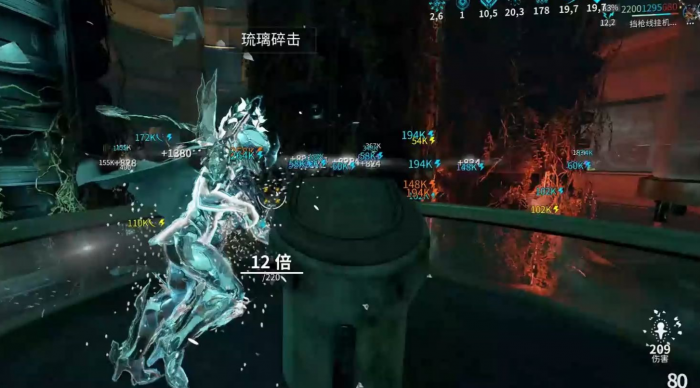 星际战甲结合目标怎么找3