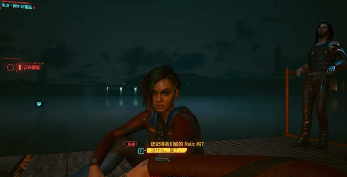 赛博朋克2077女v怎么攻略女角色1