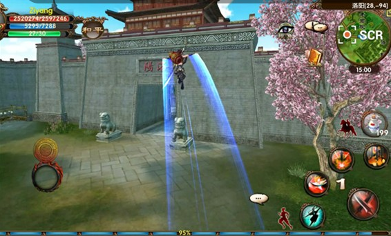 卧虎藏龙珍品传说或藏于何处3