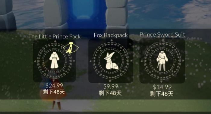 光遇新人需要做什么才能得到爱心1